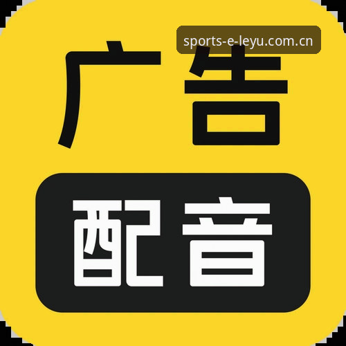 乐鱼体育官网入口安装教程 技术宅实测:乐鱼体育官网入口安装全流程,从下载到充值避坑指南