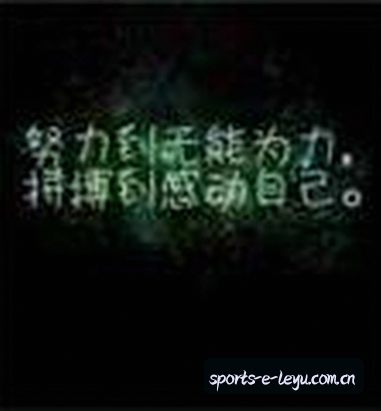 周凯