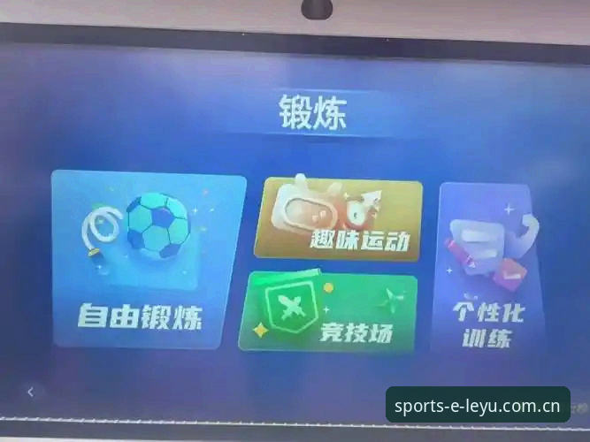 乐鱼体育APP vs 传统观赛平台：哪个更适合你？——从数据到体验的全面对比